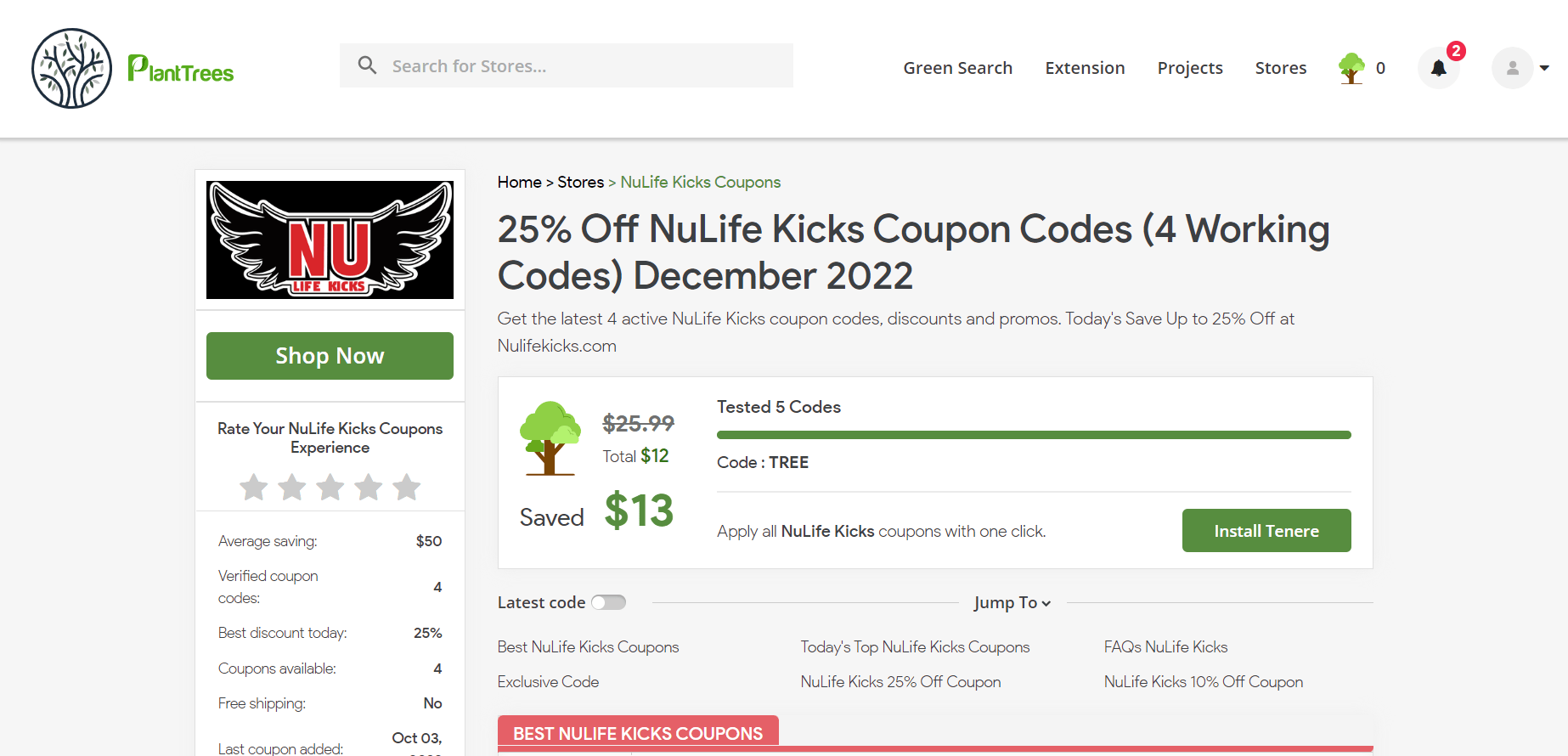 How To Use NuLife Kicks Discount Code 2