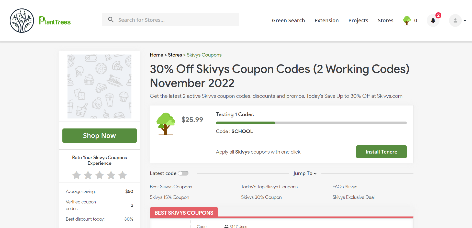 How to use Skivys coupons 2