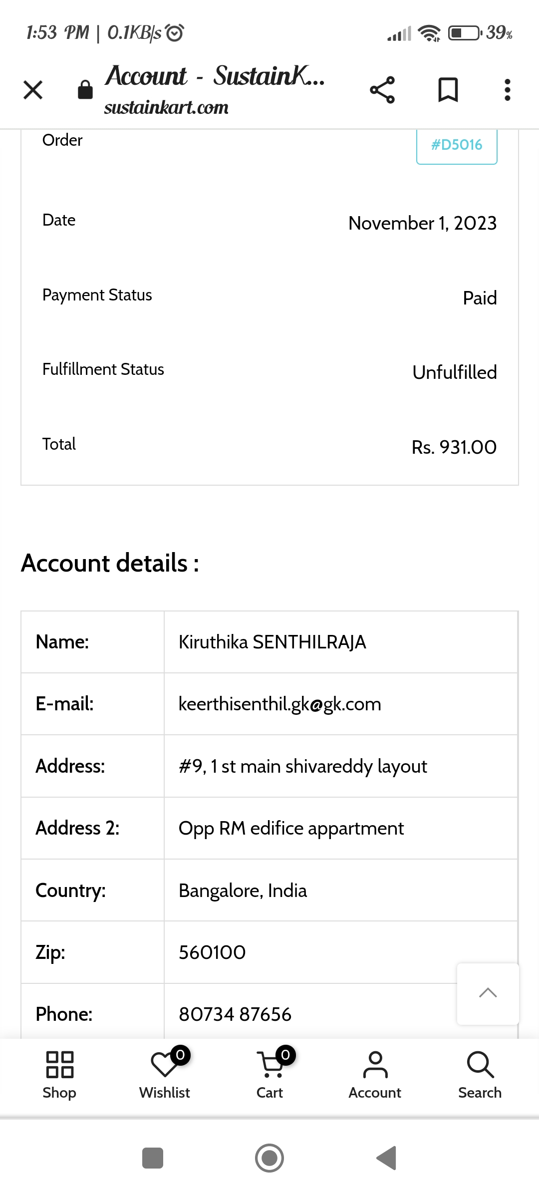 Review image 2