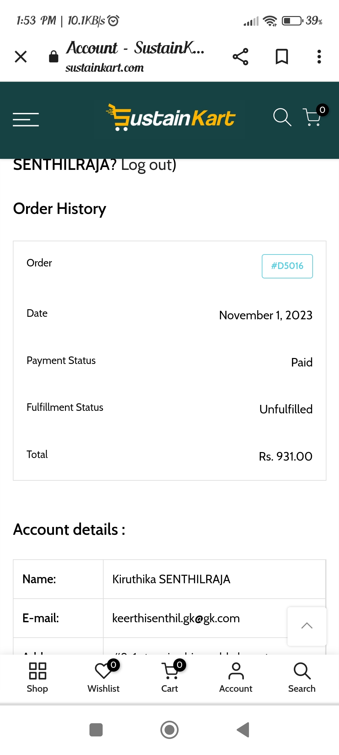 Review image 1