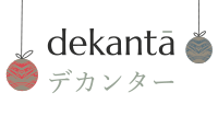 Dekanta coupon codes